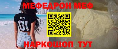 дурь Гусев