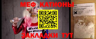трава Гусь-Хрустальный
