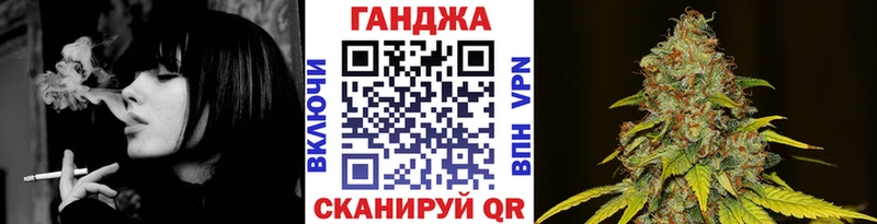 закладка  Малгобек  Шишки марихуана VHQ 